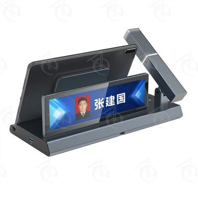 Portable Congress Solution Terminal hönnuð fyrir spjaldtölvu